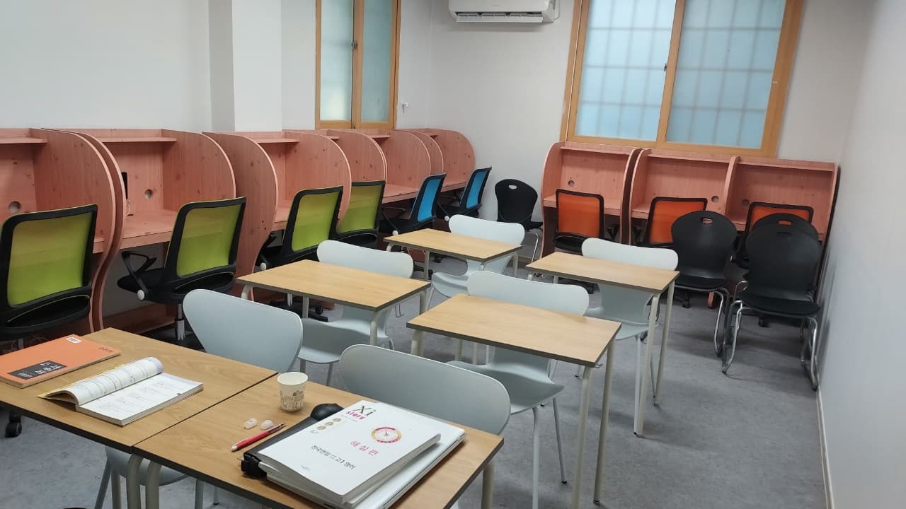 JJ영수전문학원 사진 2