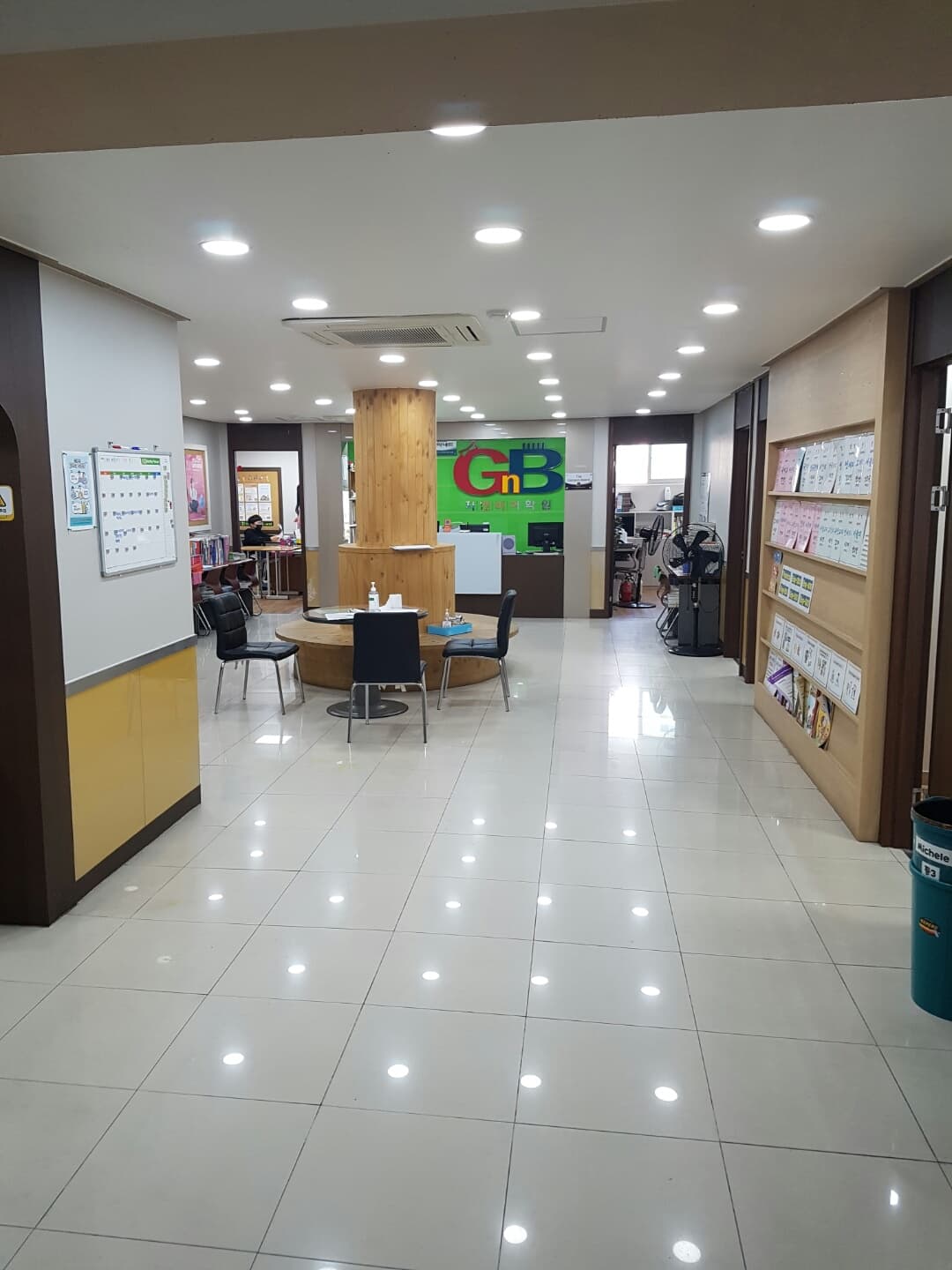낭만수학영어GnB 학원 사진 2