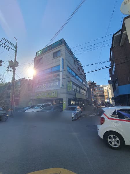 리드아카데미 사진 1