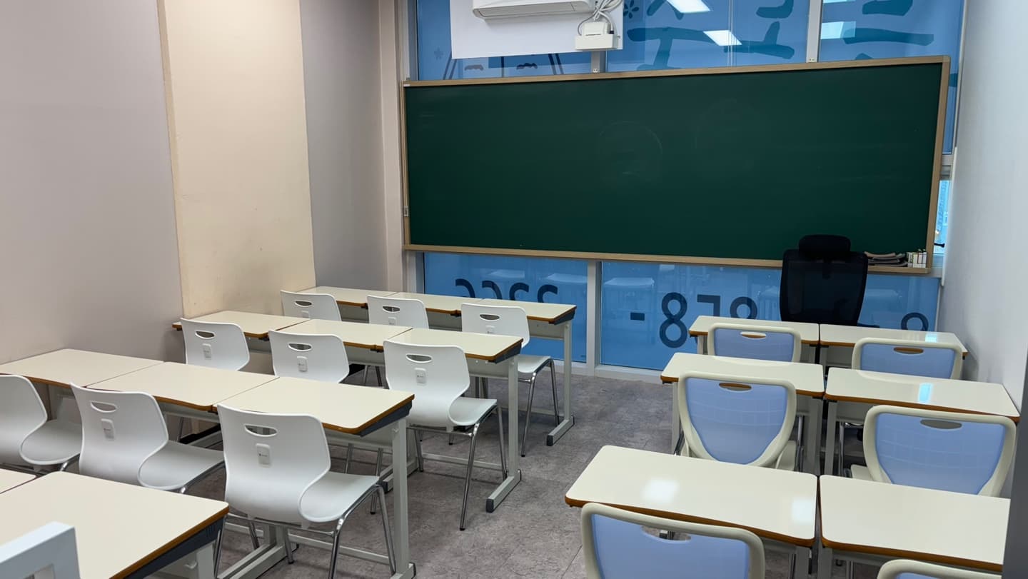 국어의정원 논술학원 사진 4