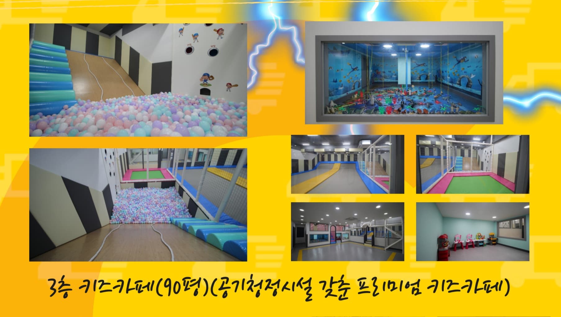 박사경희대 태권도 사진 3