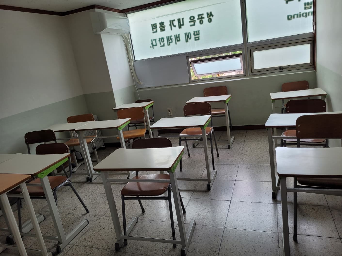 노벨탑 학원 사진 8