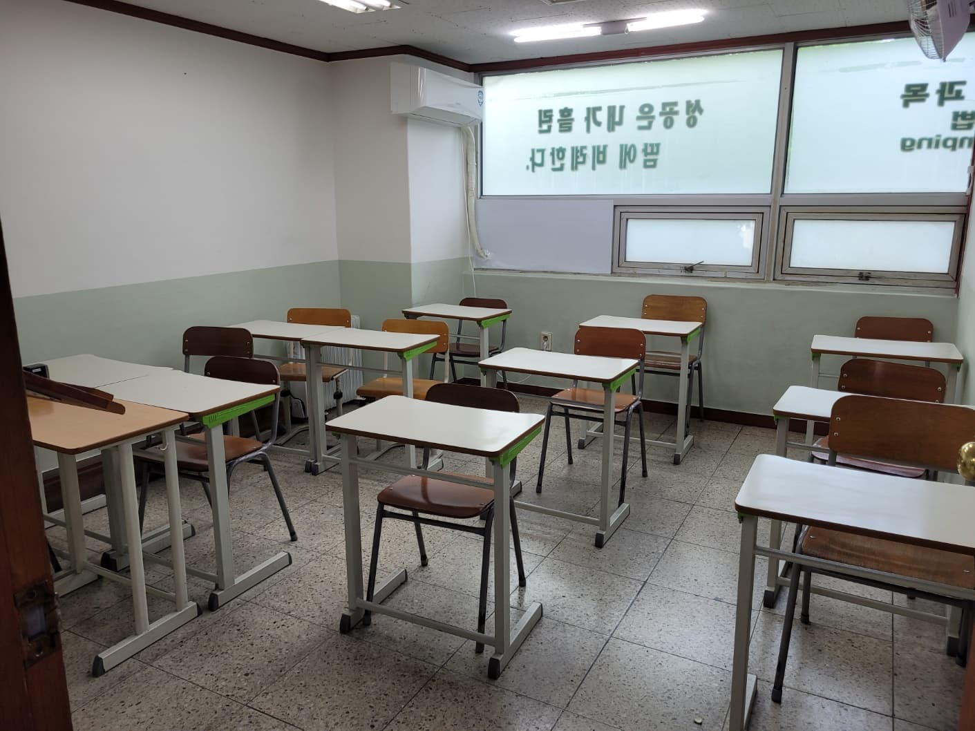 노벨탑 학원 사진 4