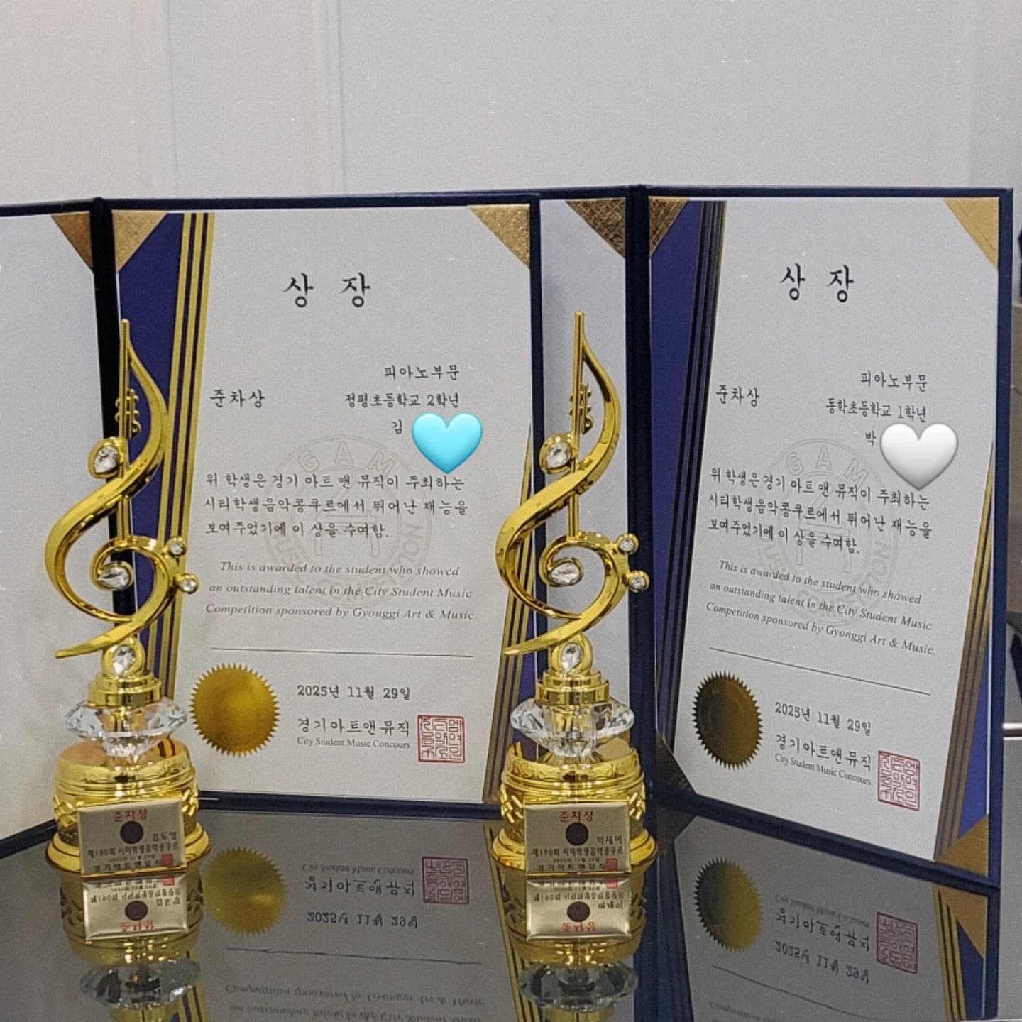 더예원피아노 사진 3