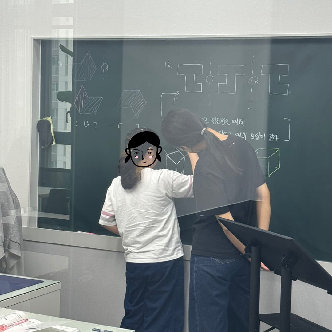 매쓰게이트 수학학원 운정 사진 5