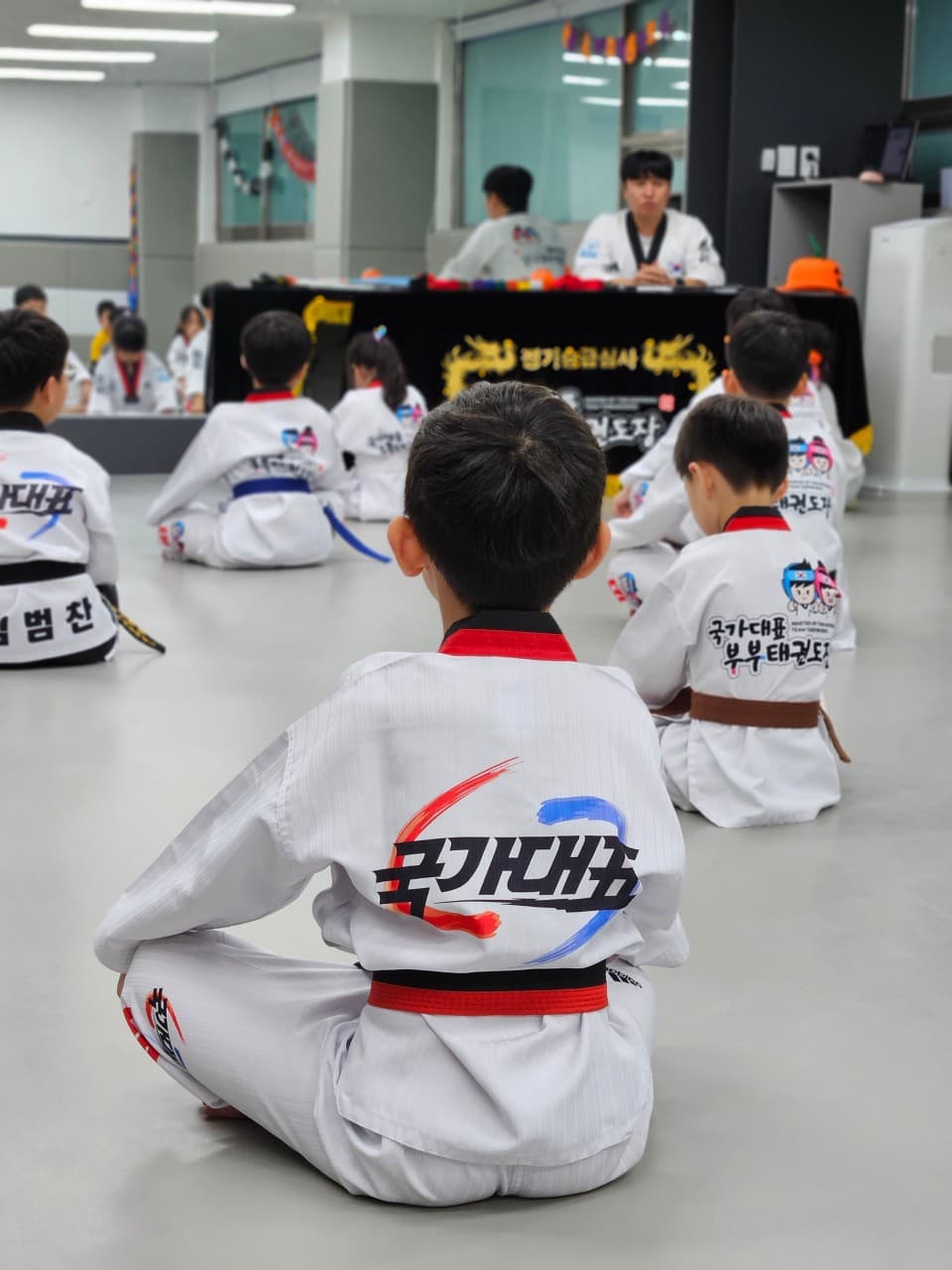 영통 국가대표부부 태권도장 사진 2