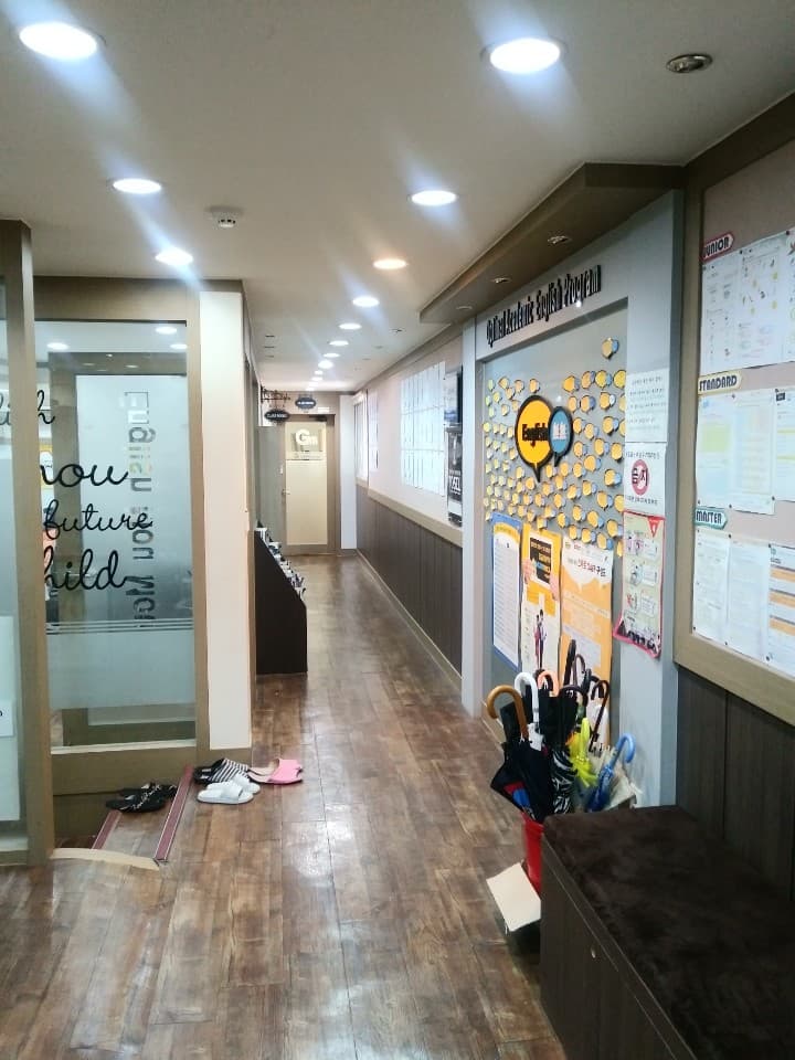 잉글리쉬무무 영어학원 월곡제1점 사진 2