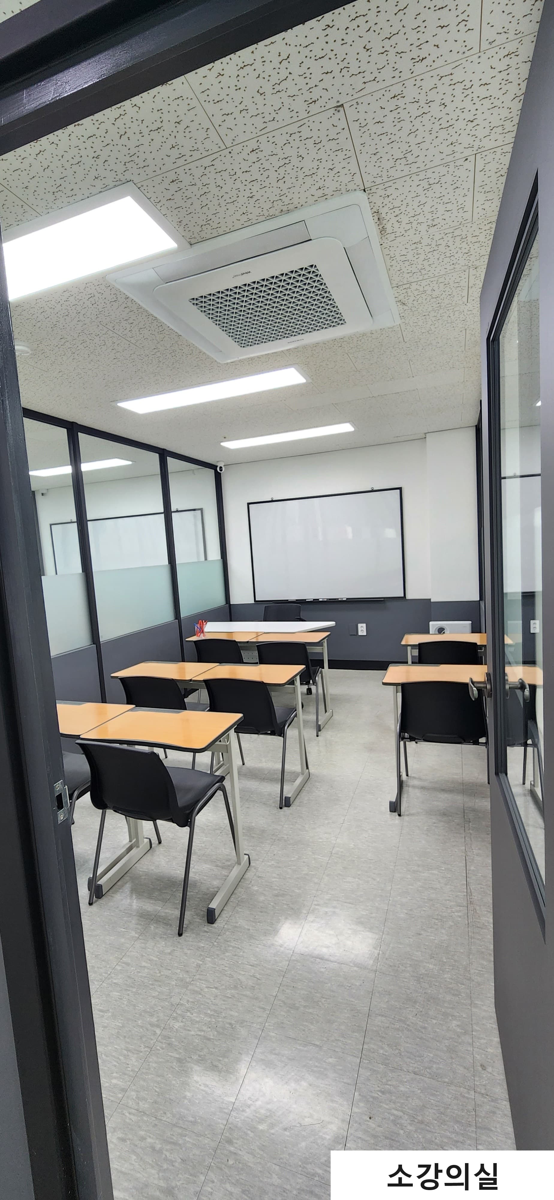 GM 수학원 강남본원 사진 4