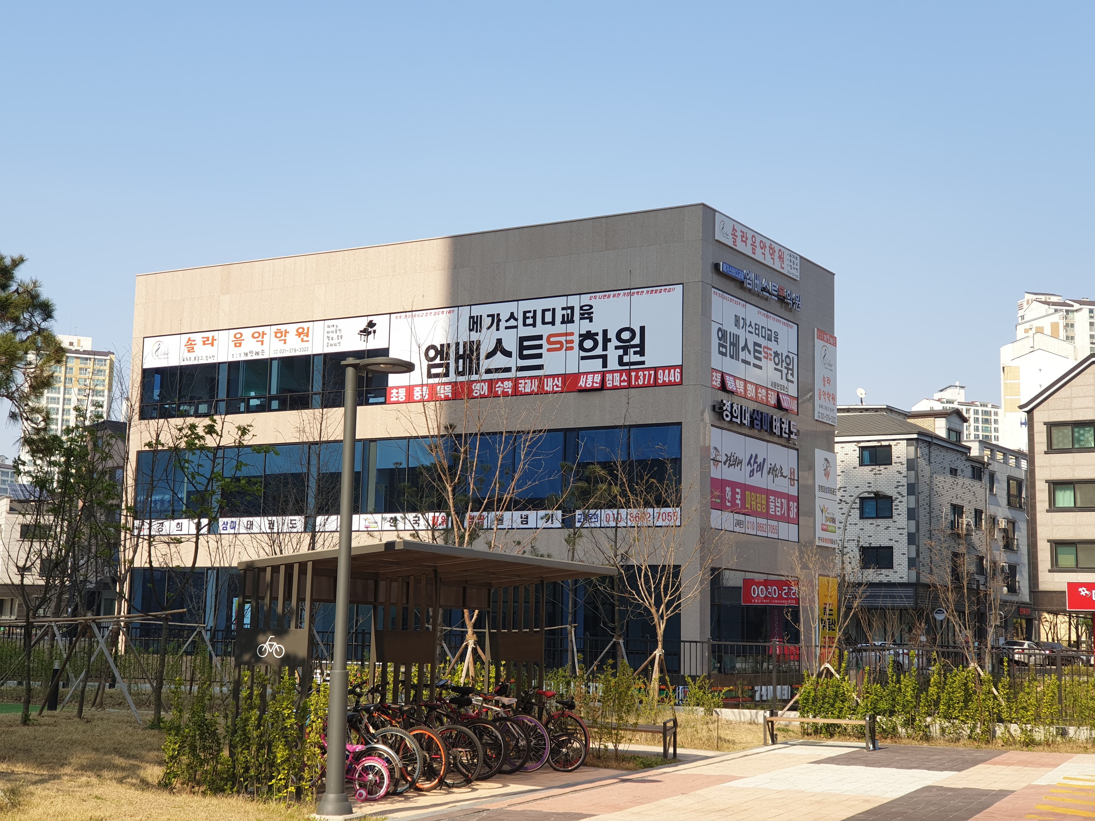 엠베스트 SE 서동탄캠퍼스 사진 3