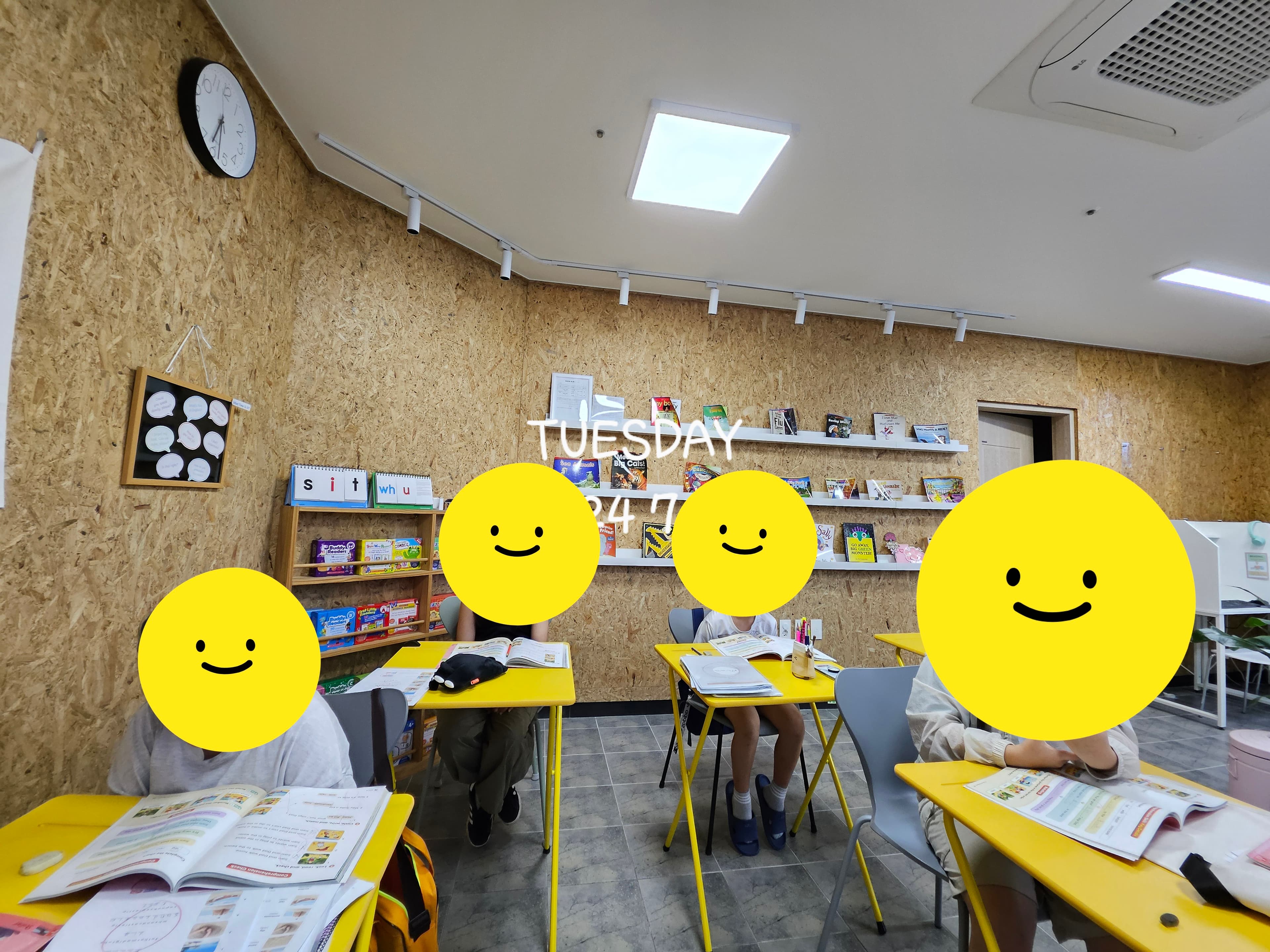 그레이스의꼼꼼 영어교습소 사진 3