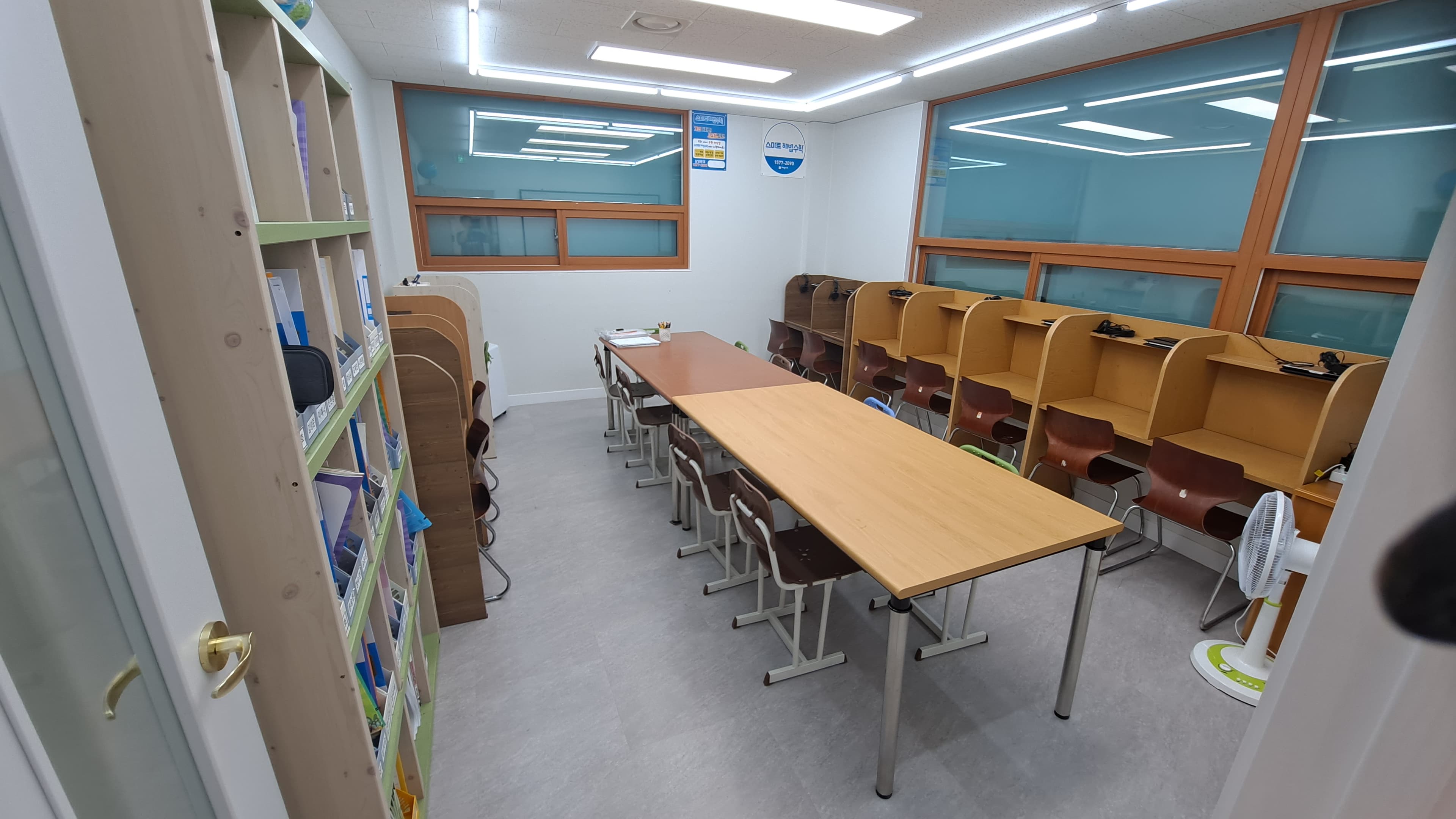 김미향 영어수학학원 사진 5
