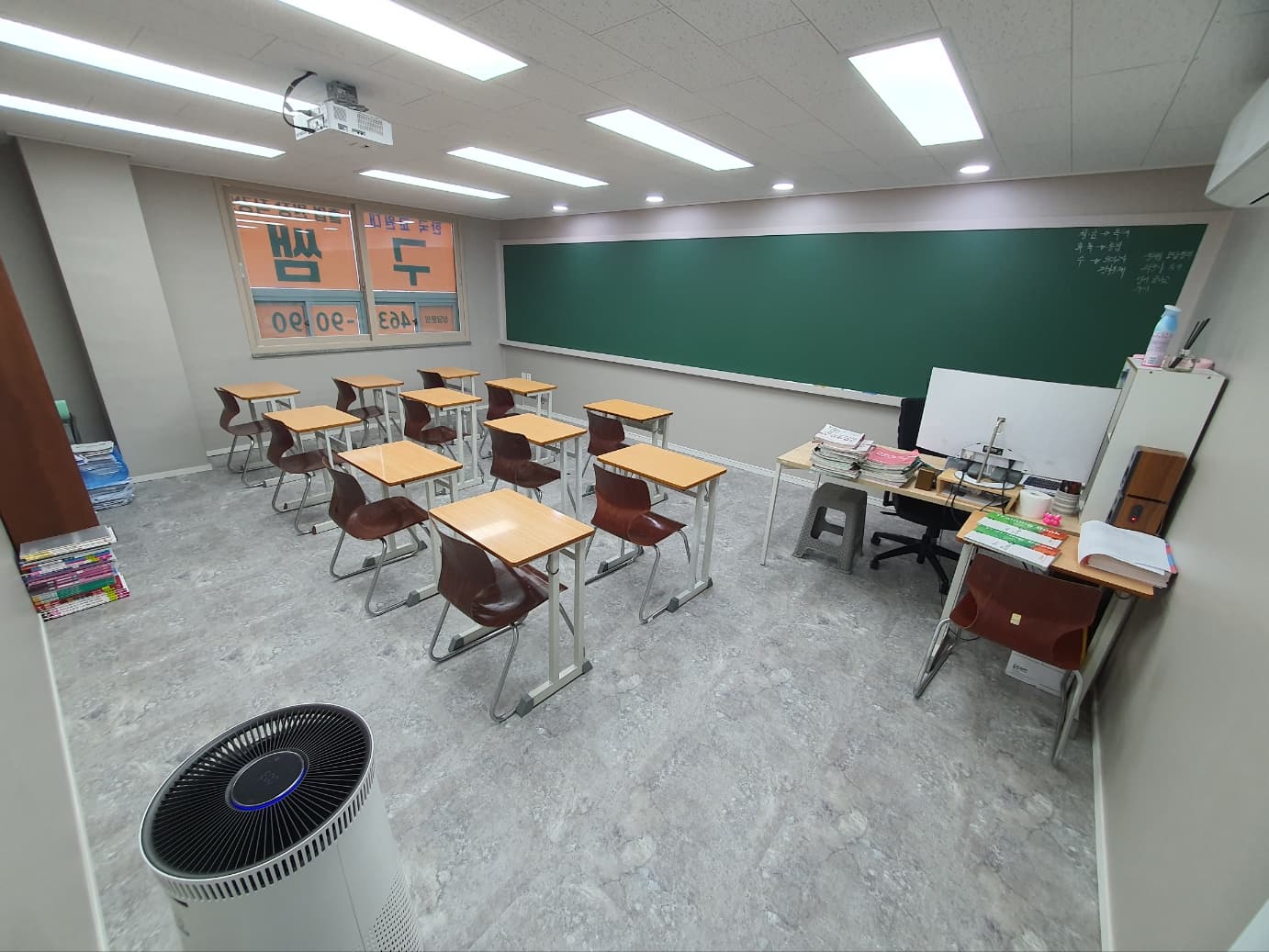 테디 영어학원 사진 1