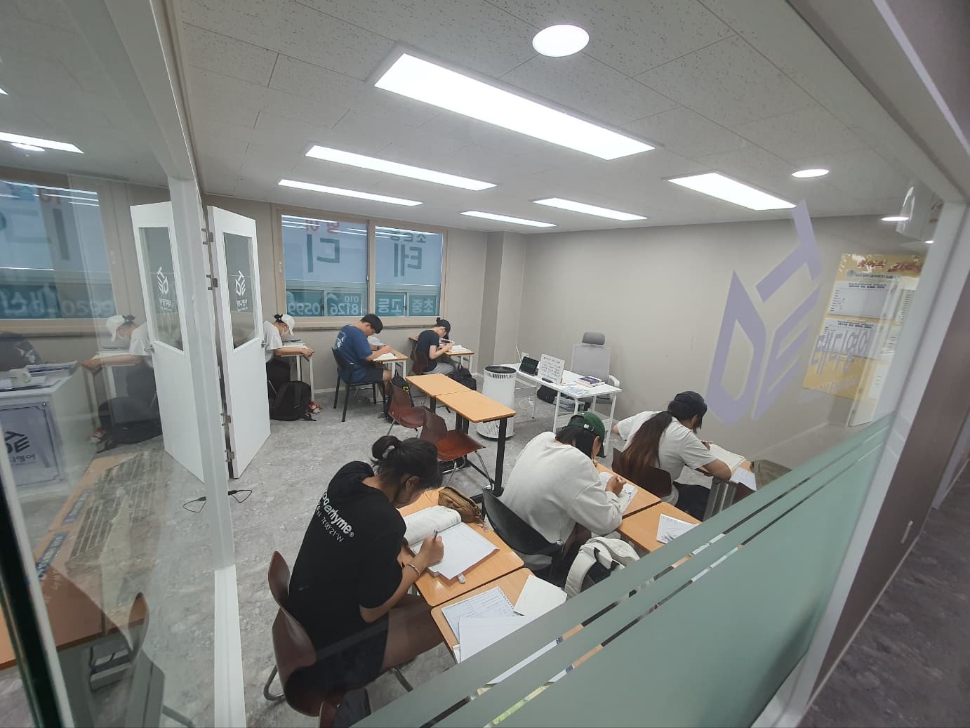 테디 영어학원 사진 7