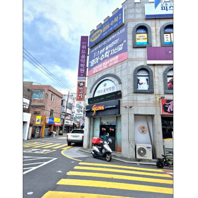 삼산위드 음악학원 사진 5