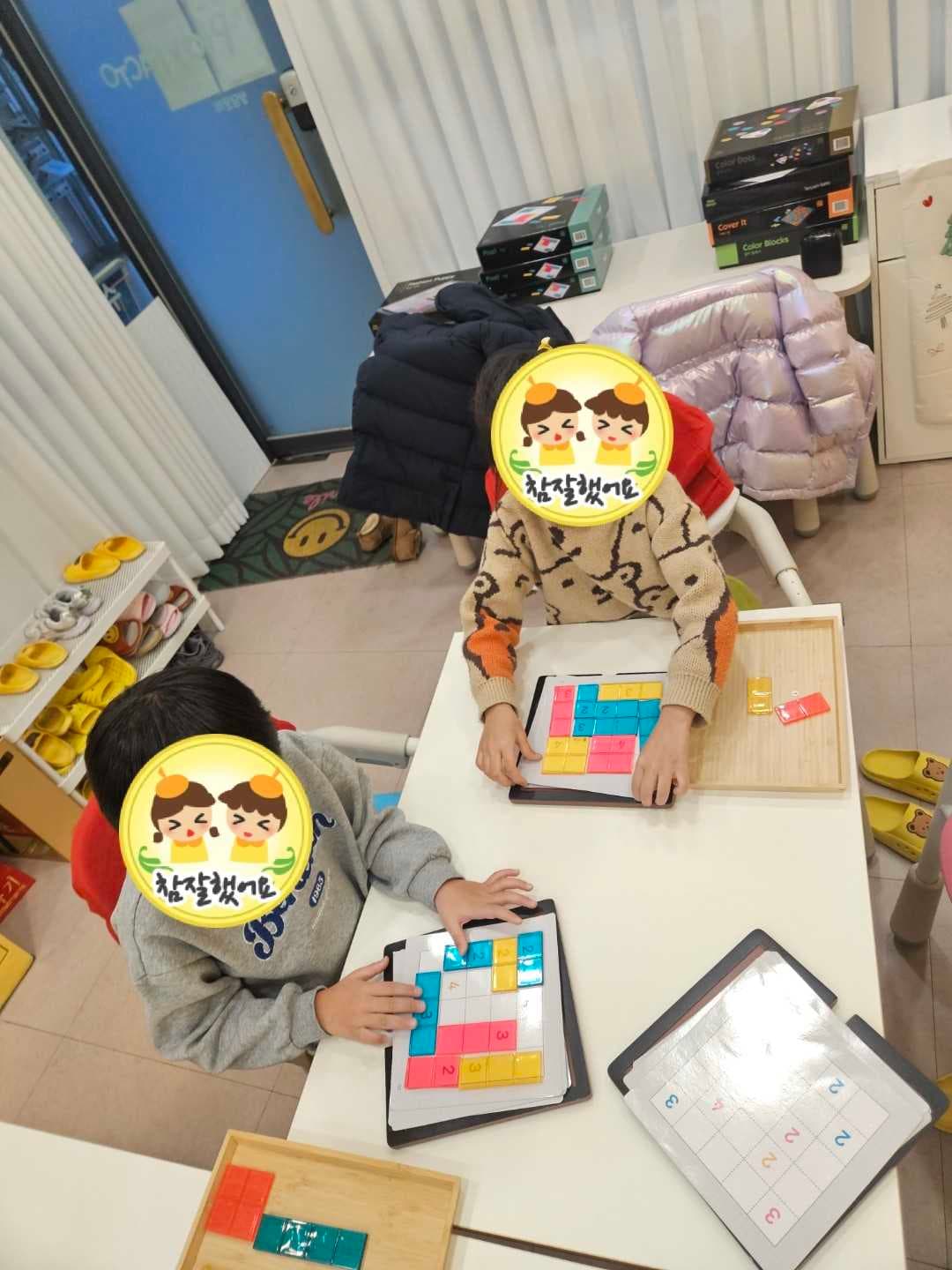 플레이팩토 사당자이 수학교습소 사진 10
