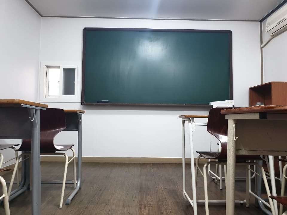 키움 학원 사진 3