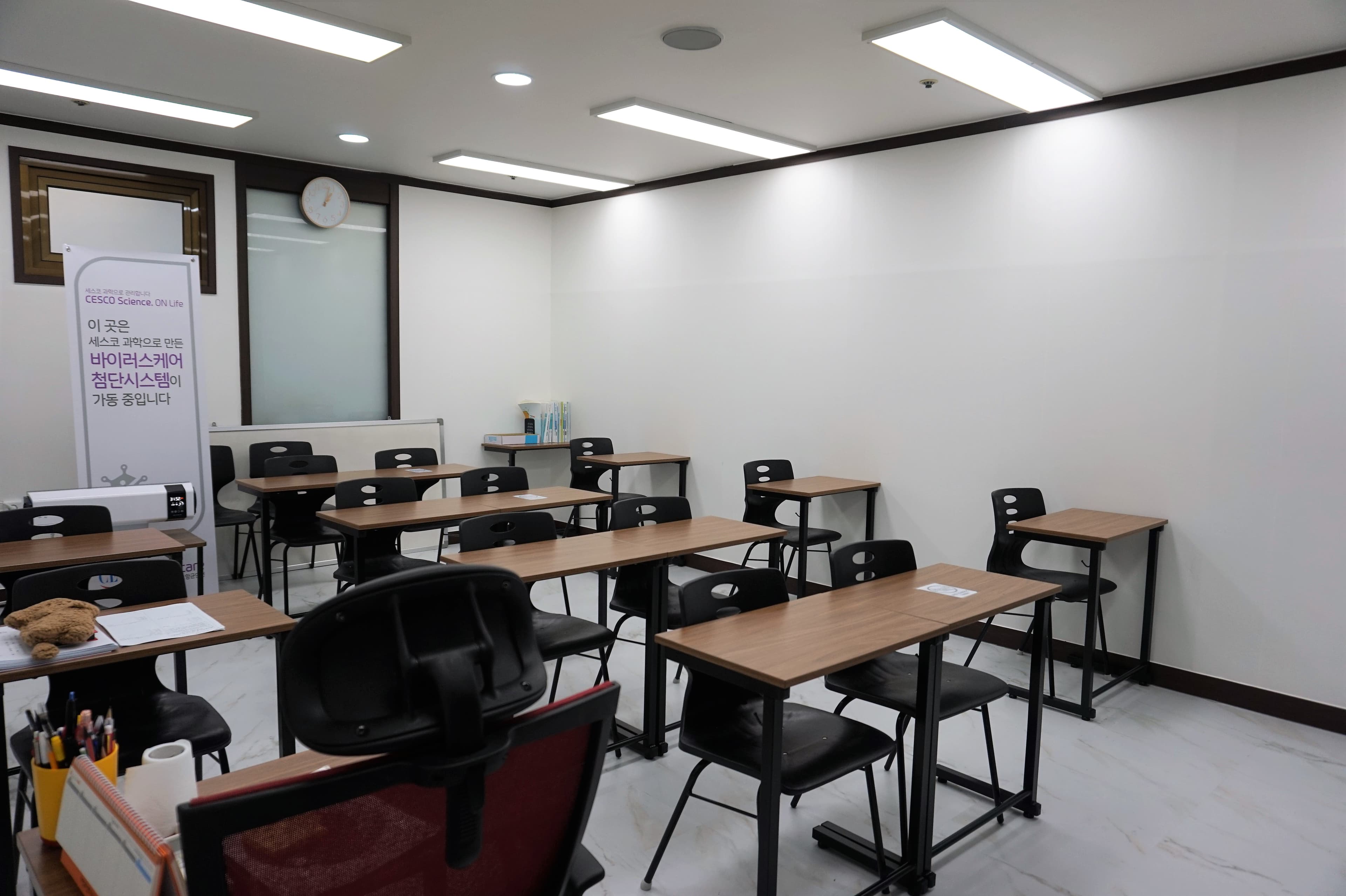 씨씨엠에듀 학원 사진 1