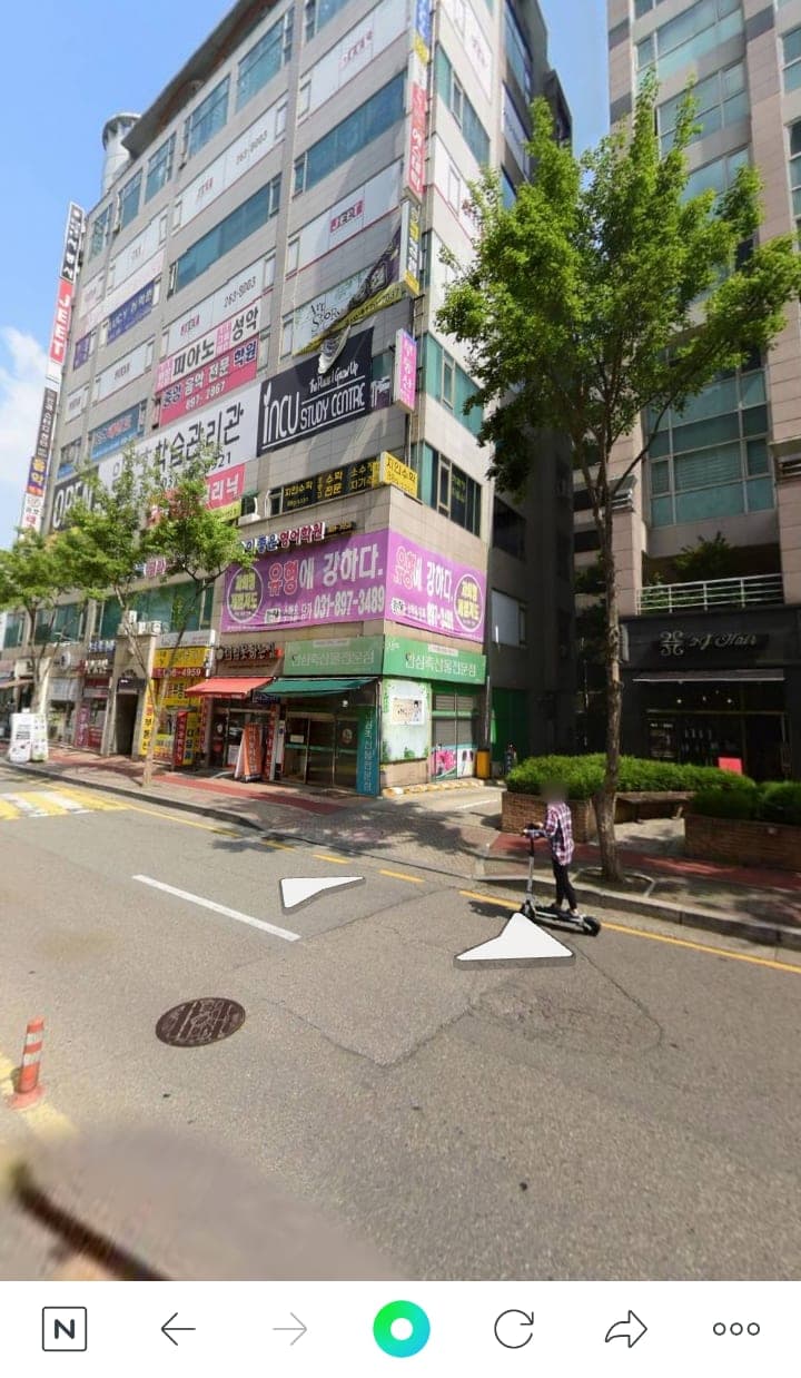 죽전보정동 수학 사진 6