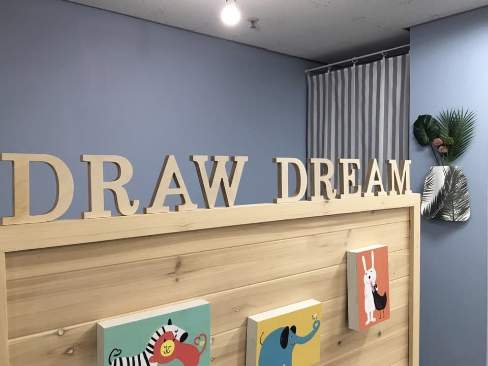 꿈꾸는피카소 미술 사진 1