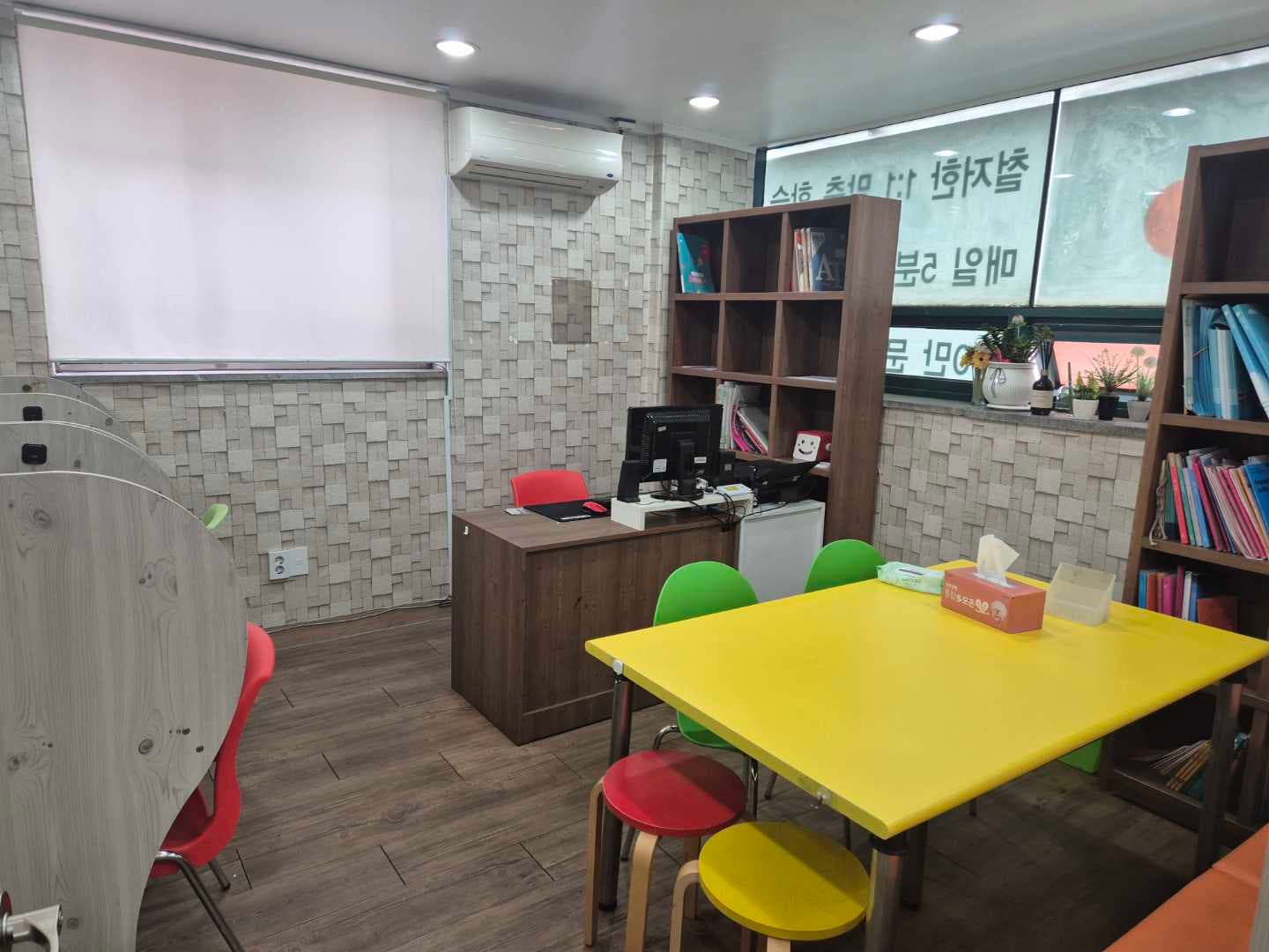 삼성 영어학원 중부학원 사진 4