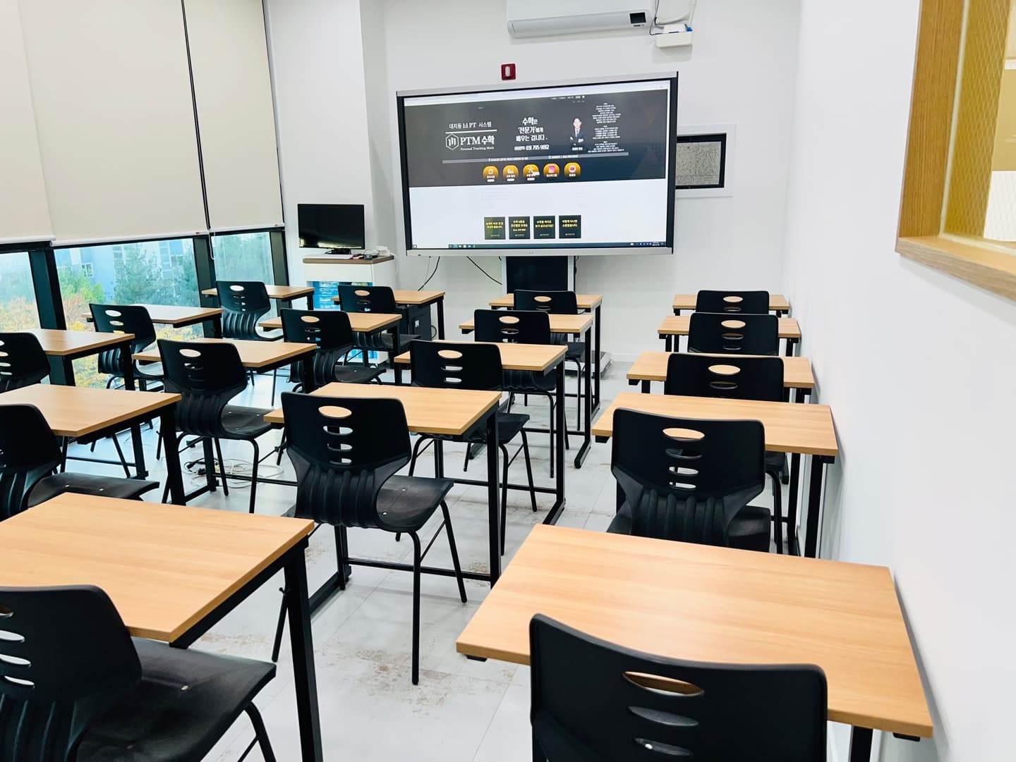 PTM 수학학원 신장점 사진 4