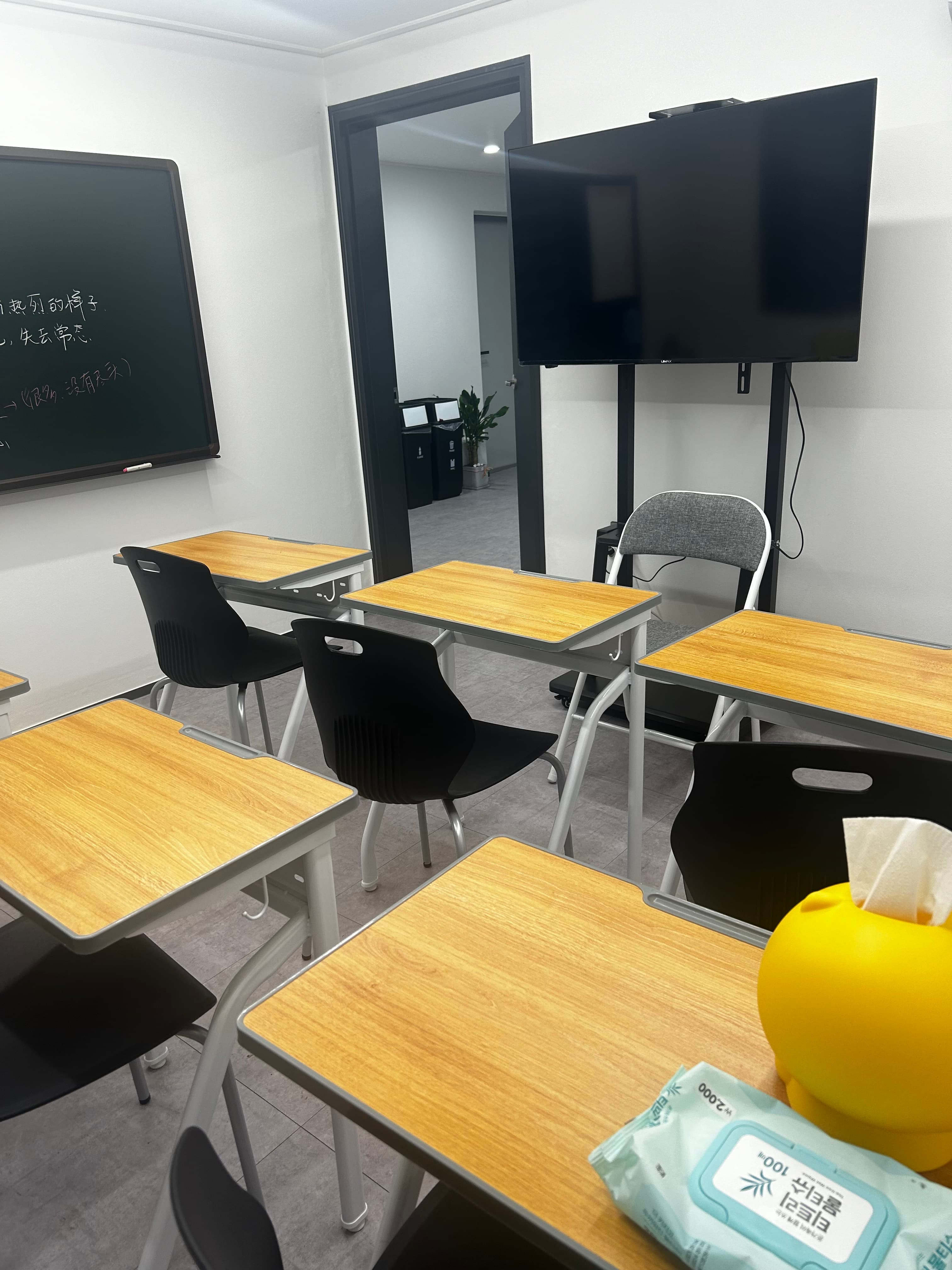 첸첸 중국어교습소 사진 1