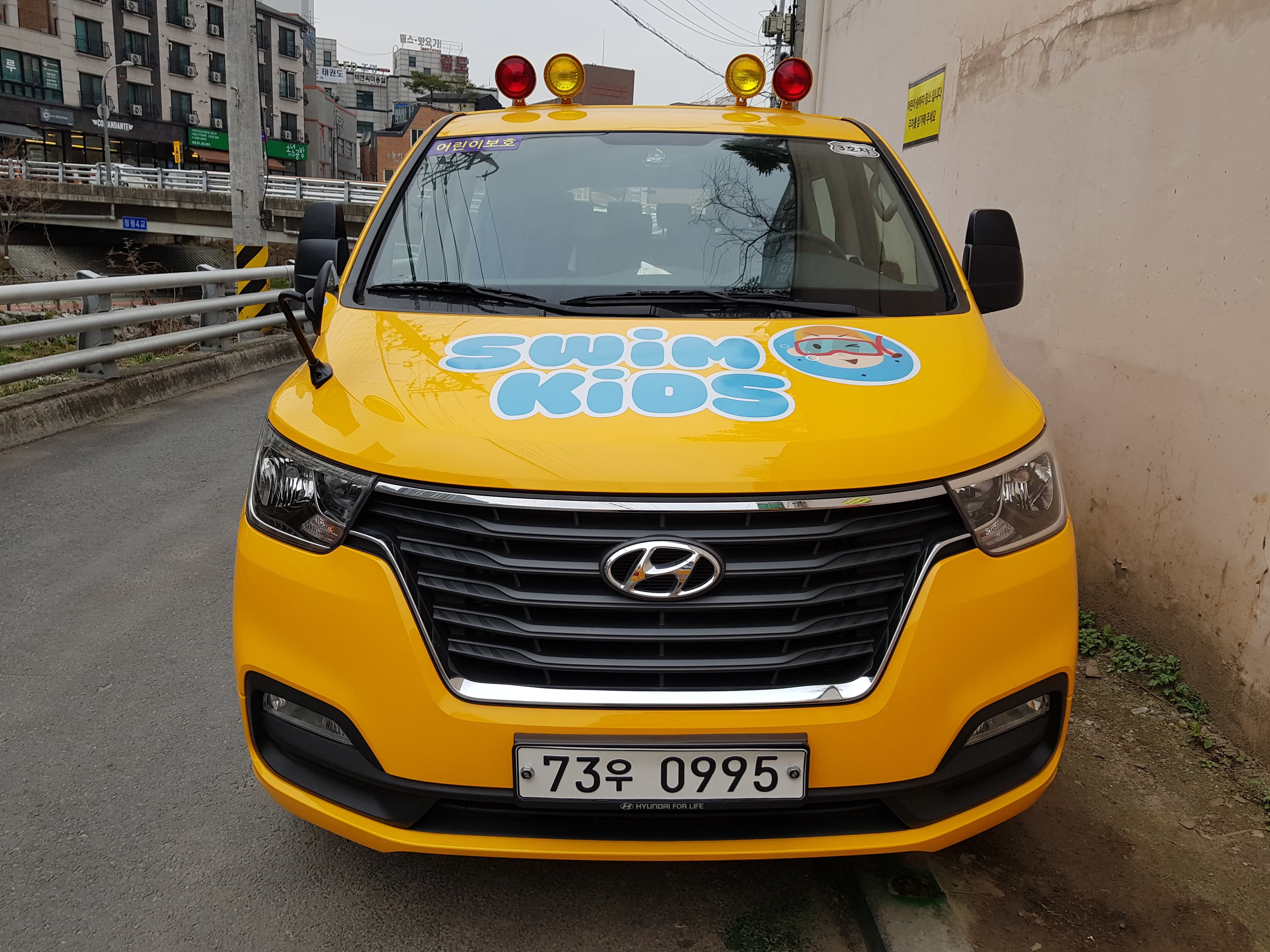 스윔키즈 사진 9