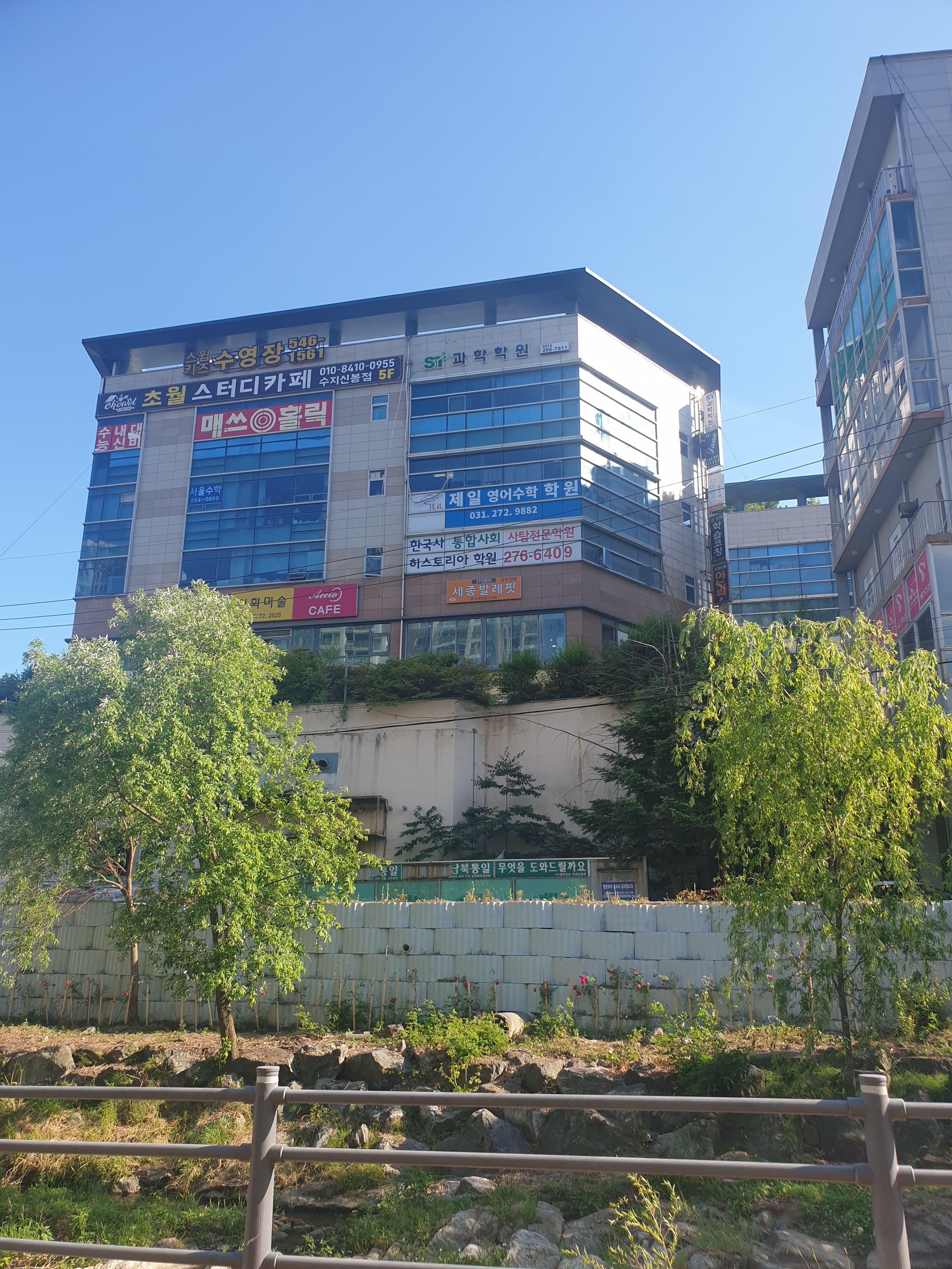 스윔키즈 사진 10
