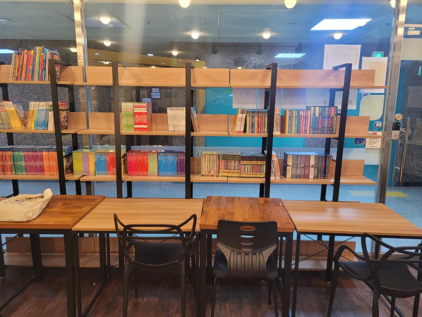 본잉글리시무소수학훈련소 학습태도교정학원 사진 8