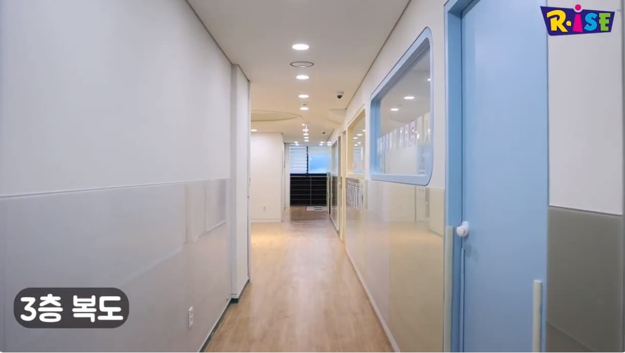 라이즈 어학원 성동캠퍼스 사진 6