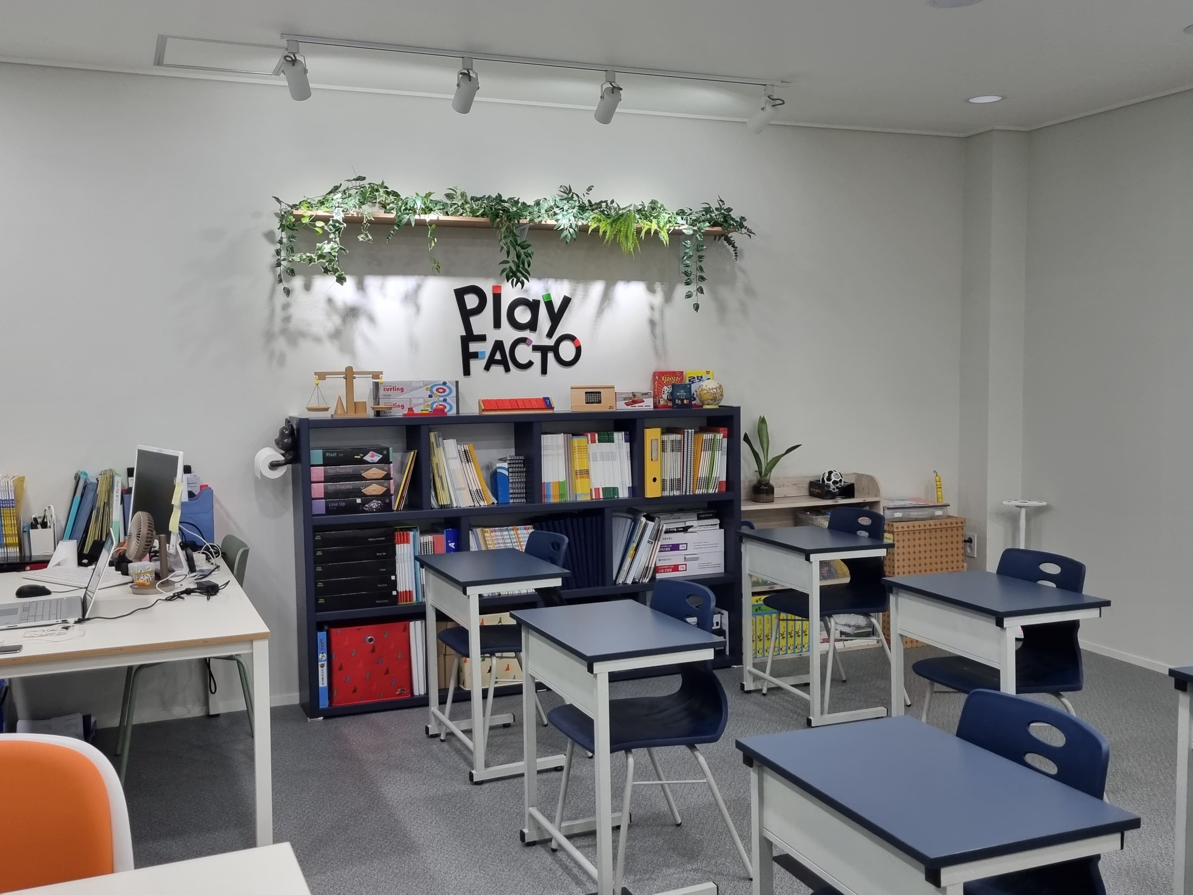 잼 수학교습소 사진 1