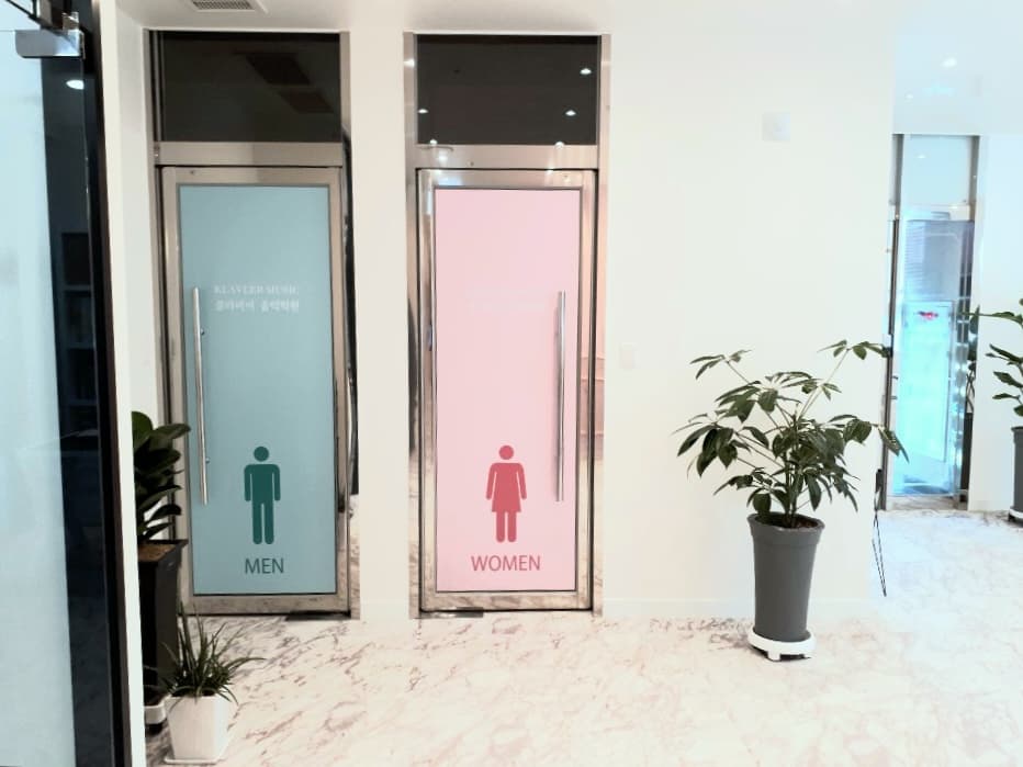 관저 클라비어 음악학원 사진 6