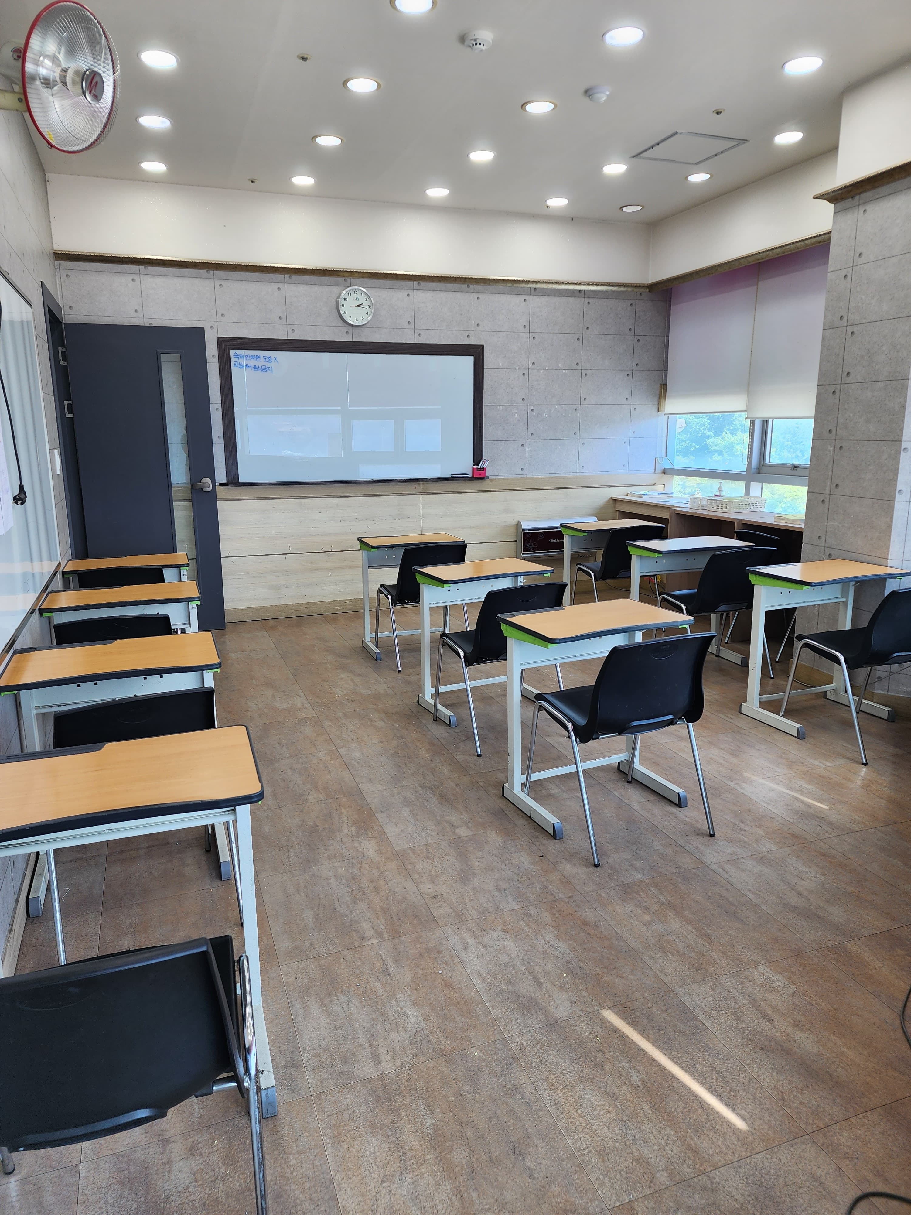 에듀맵스터디 학원 사진 1