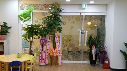 미술재미 학원 사진 9