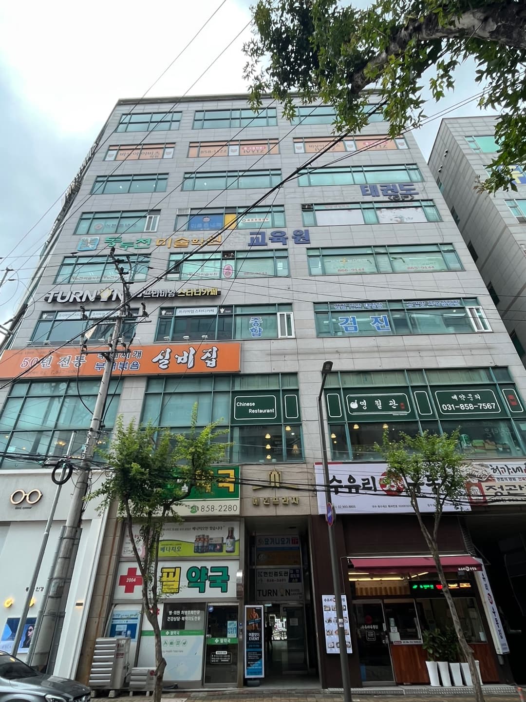 프리아이 보습학원 본관 사진 9