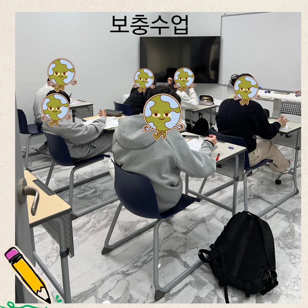 글로리 영어학원 사진 5