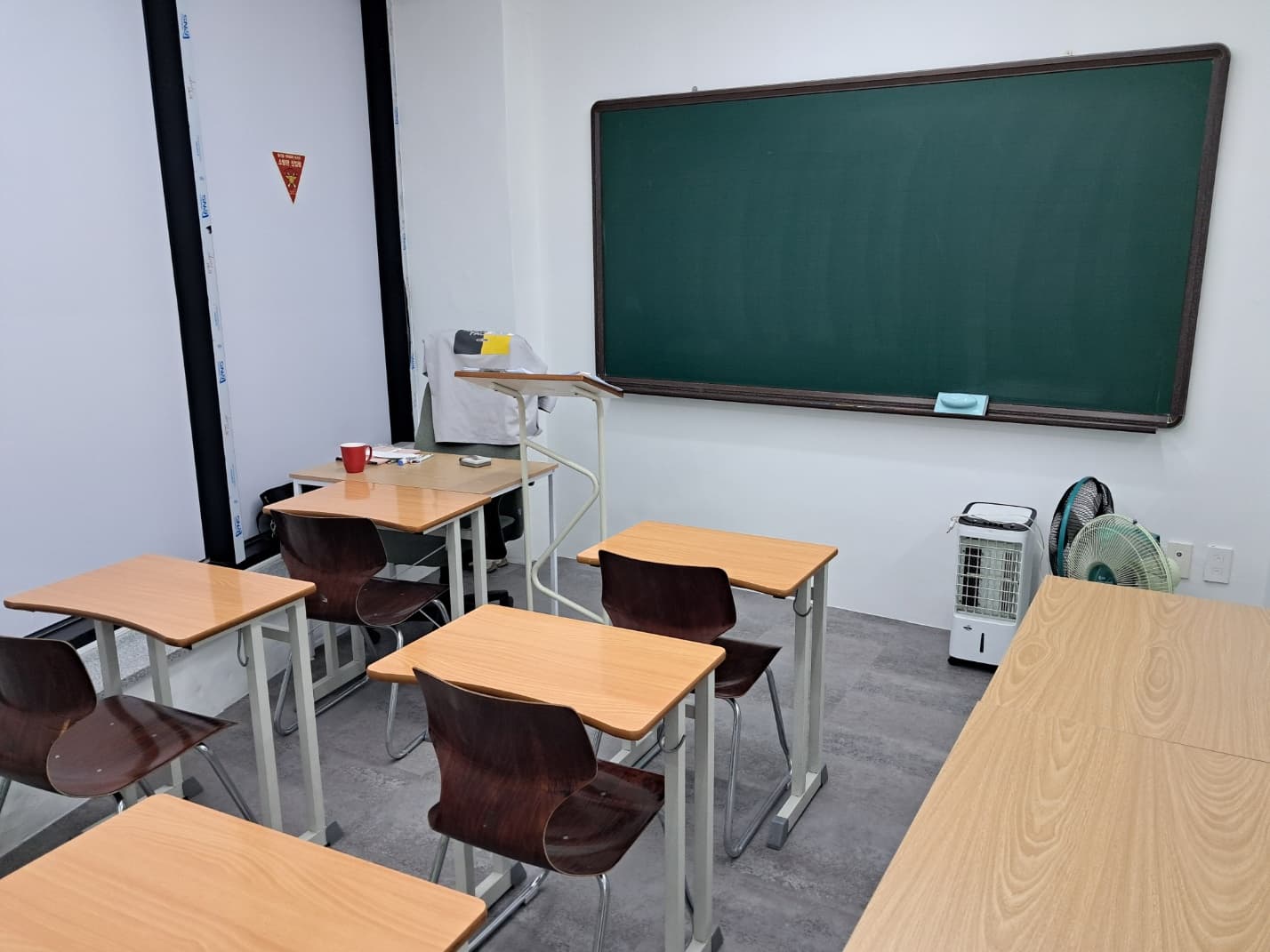 에듀비젼 수학교습소 사진 3