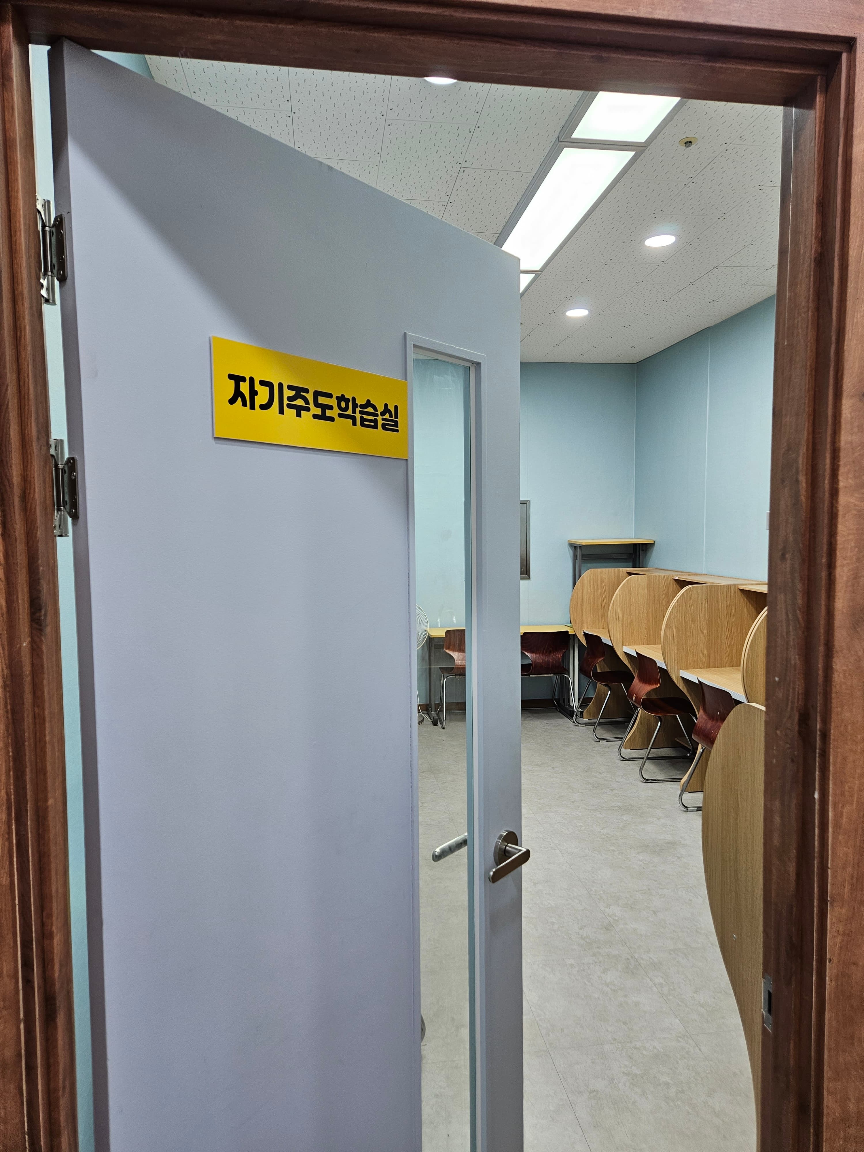 엠솔 수학학원 사진 8