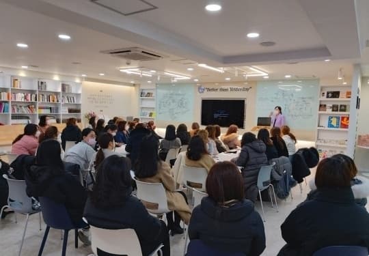 장유링구아 포럼어학원 사진 4