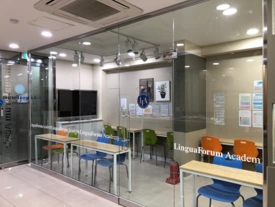 장유링구아 포럼어학원 사진 3
