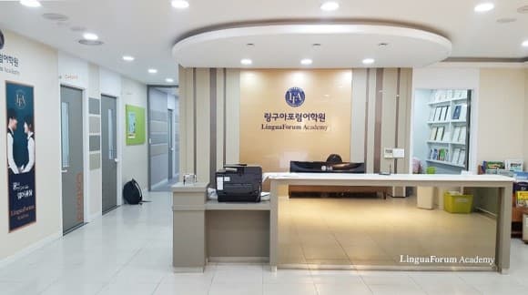 장유링구아 포럼어학원 사진 2