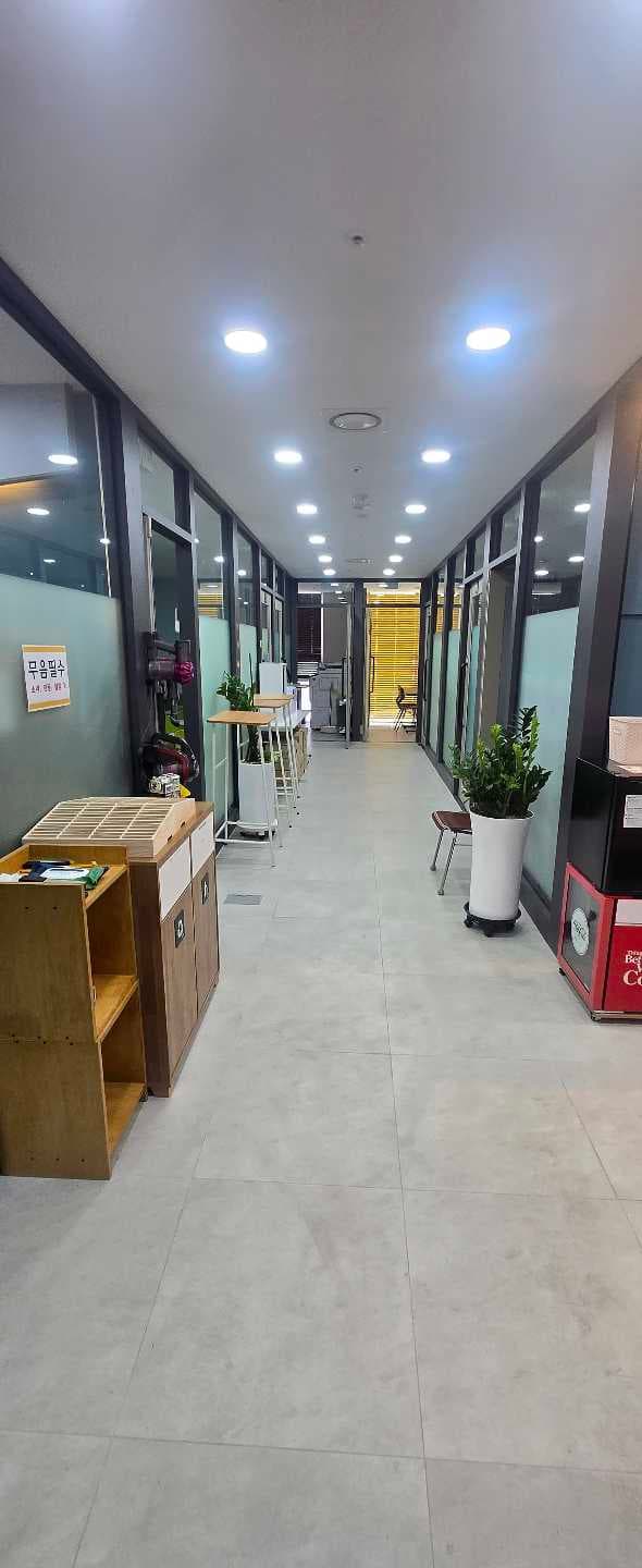 명문영 영어학원 사진 6