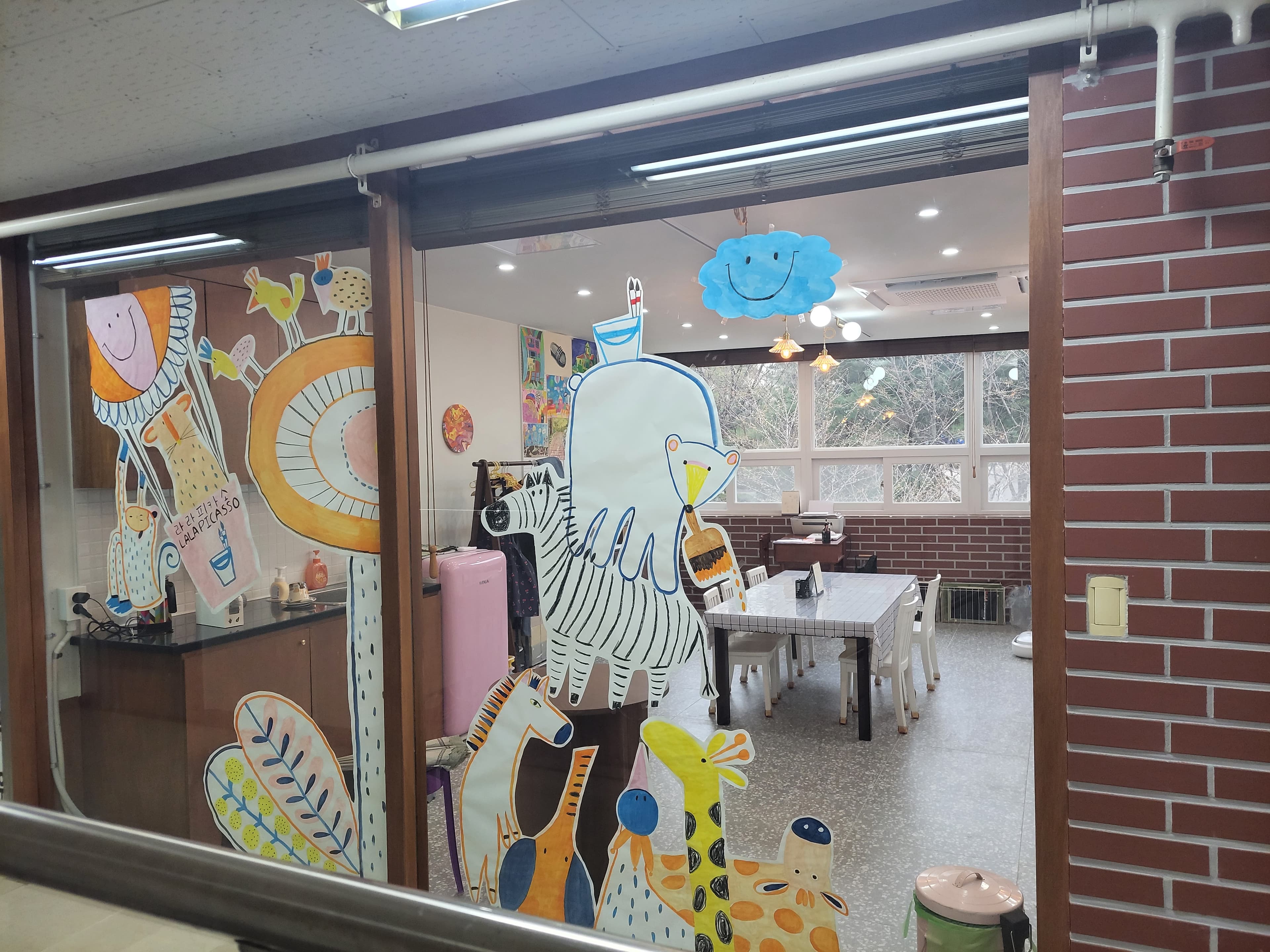 라라피카소 미술교습소 사진 1