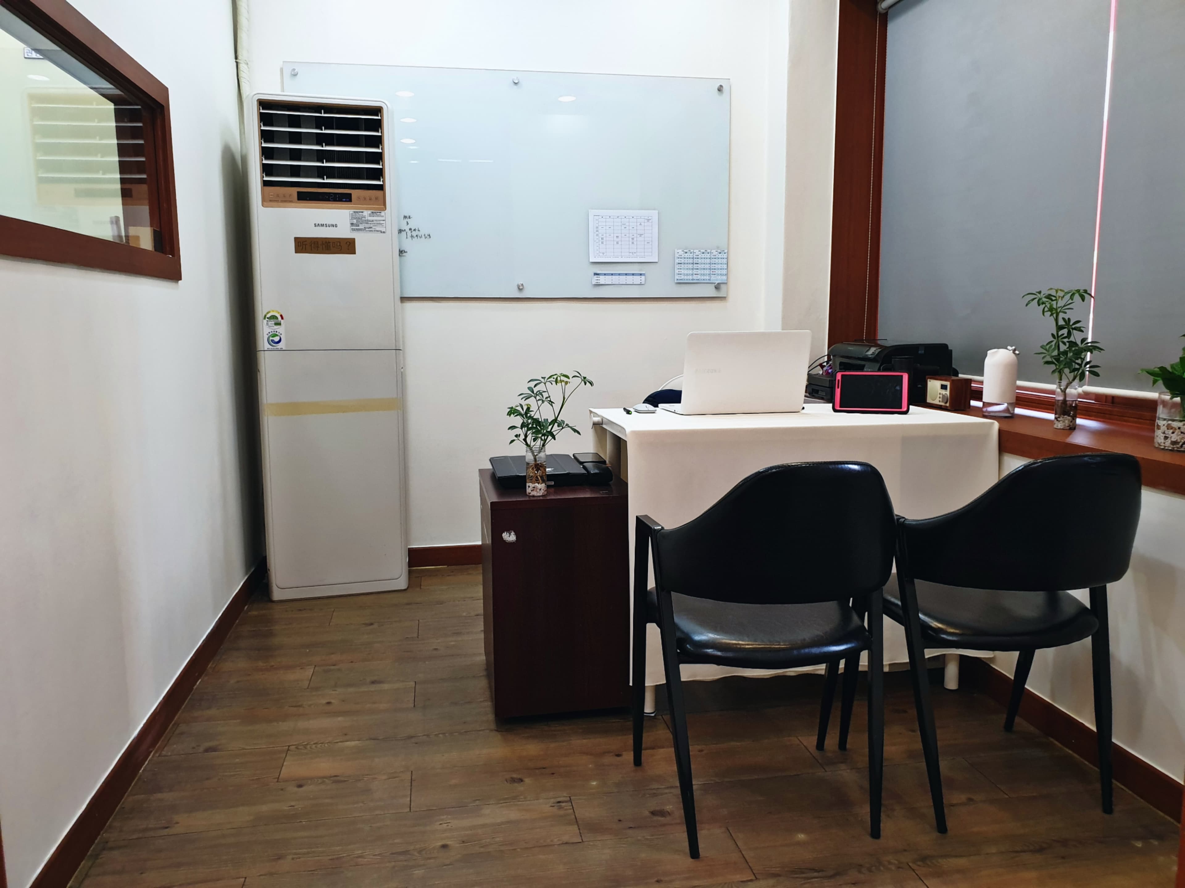 씨씨 중국어 사진 6