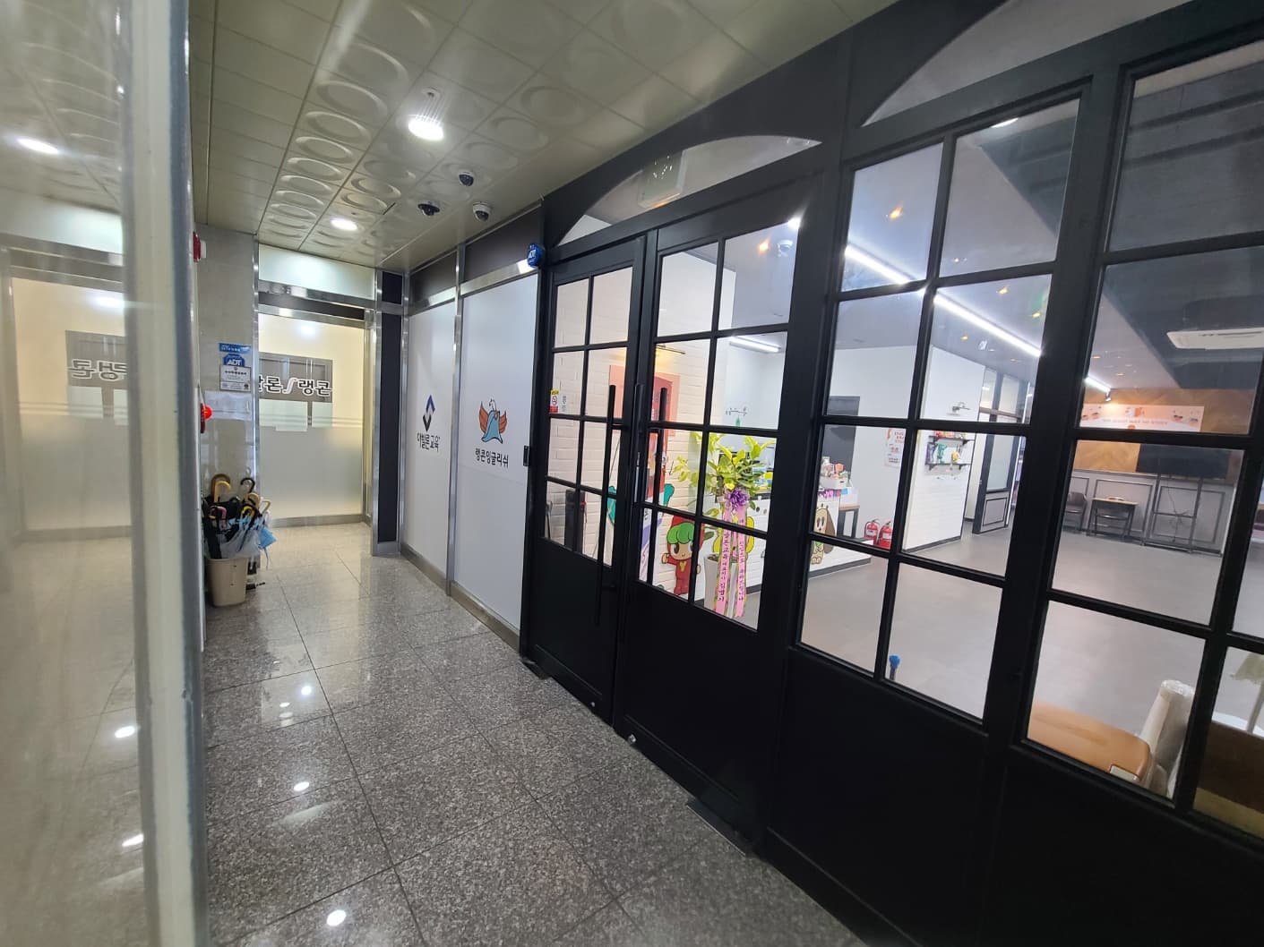 아발론랭콘 잉글리쉬 학원 오송캠퍼스 사진 7