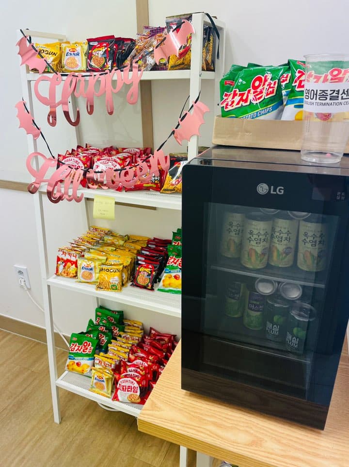 영어종결센터 동천학원 사진 2