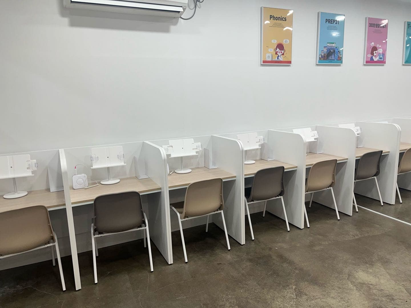 삼성영어셀레나 양덕학원 사진 2