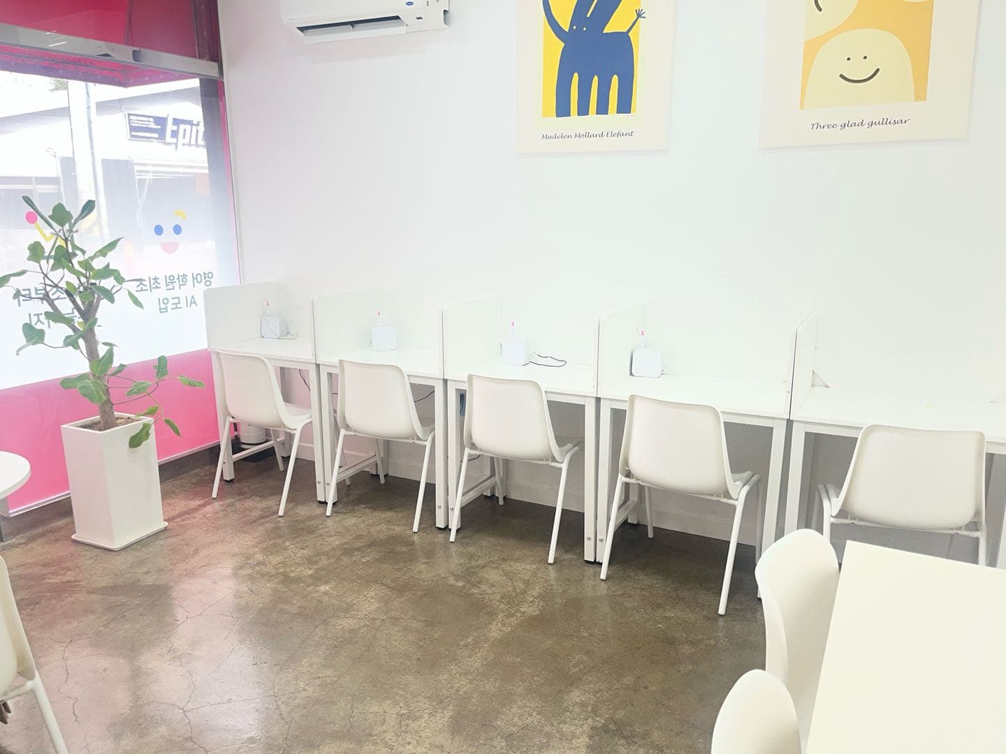 삼성영어셀레나 양덕학원 사진 6