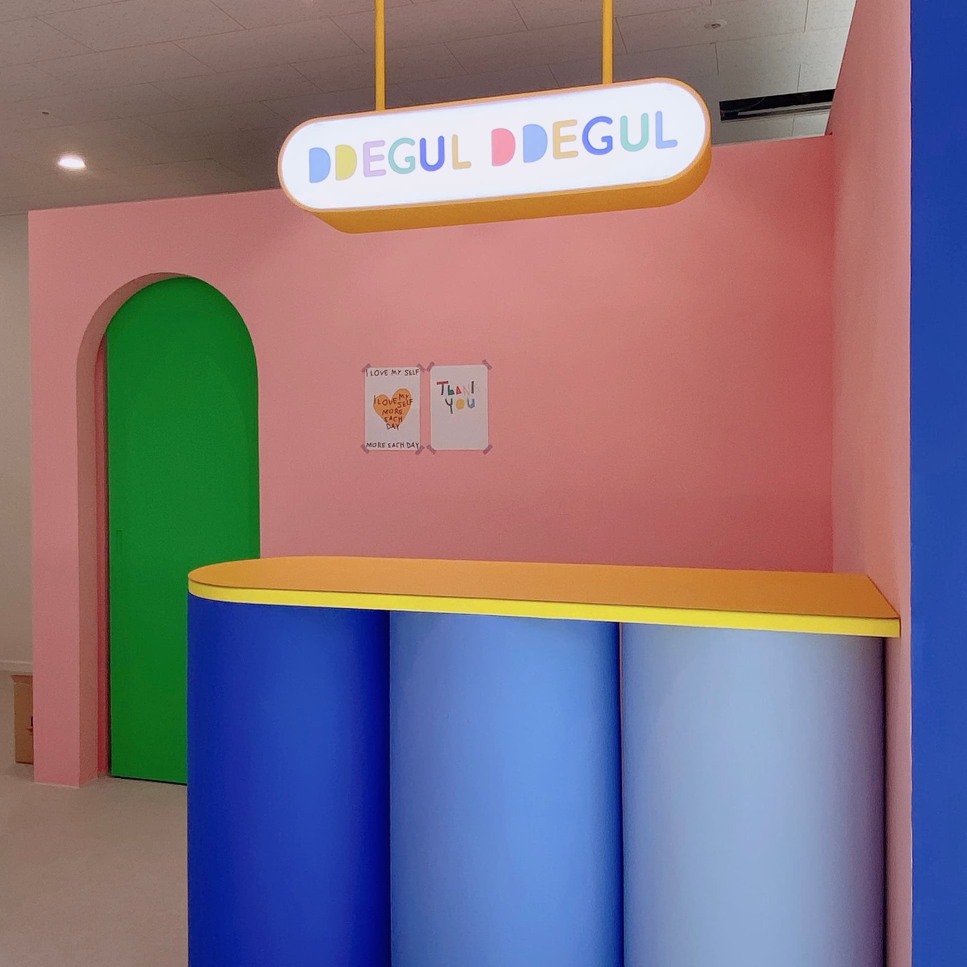 떼굴떼굴 미술학원 사진 5