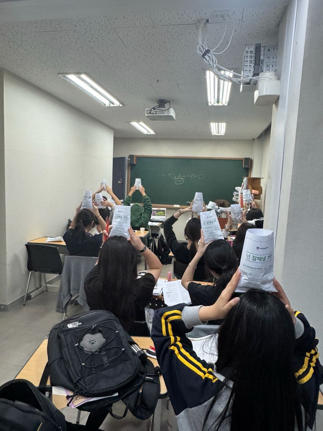 송도 에벤에셀 영어학원 사진 11